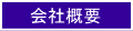 ЊTv