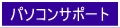 p\RT|[g