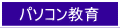 p\R
