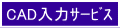 CADEf[^