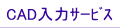 CADEf[^
